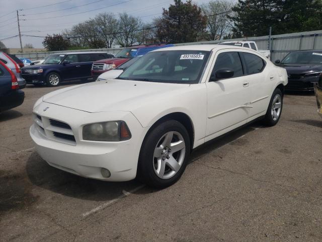 2008 Dodge Charger 