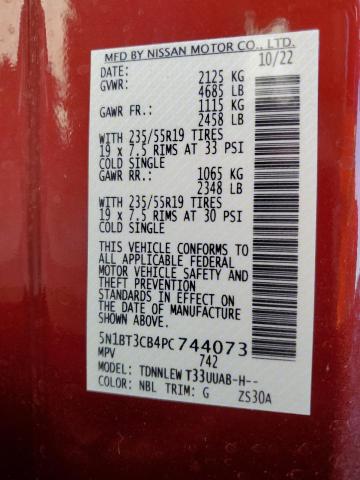 5N1BT3CB4PC744073 Nissan Rogue Sl