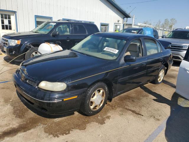 1999 Oldsmobile Cutlass GLS