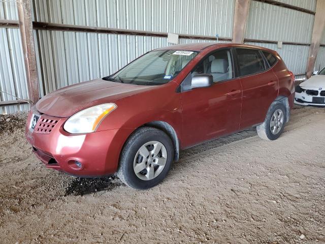 2008 Nissan Rogue S