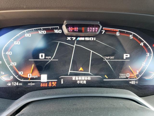 2022 BMW X7 M50I 5UXCX6C06N9M97922