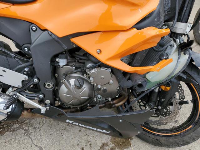 2020 KAWASAKI ZX636 K - JKBZXJH1XLA005703