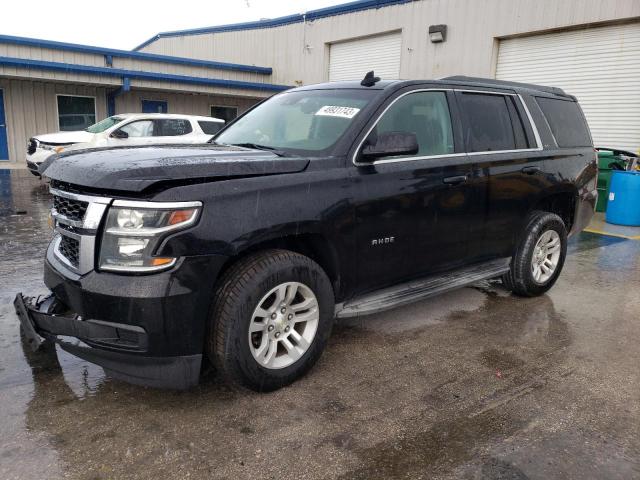 2015 Chevrolet Tahoe 