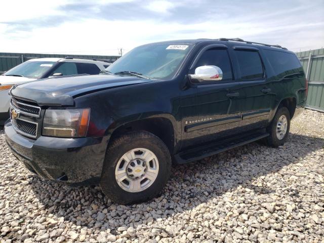 2009 Chevrolet Suburban 