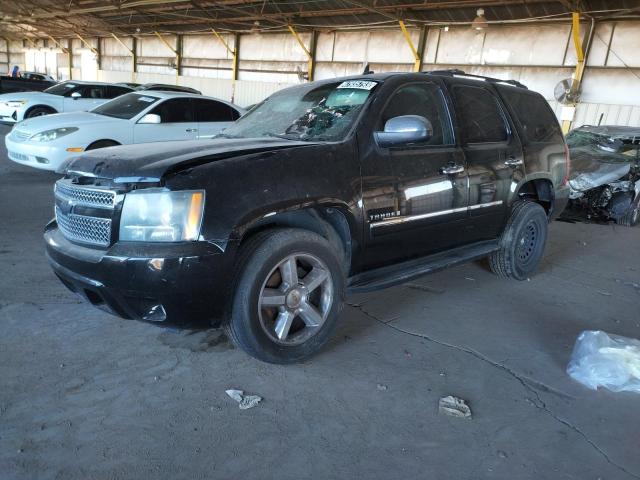 2009 Chevrolet Tahoe 