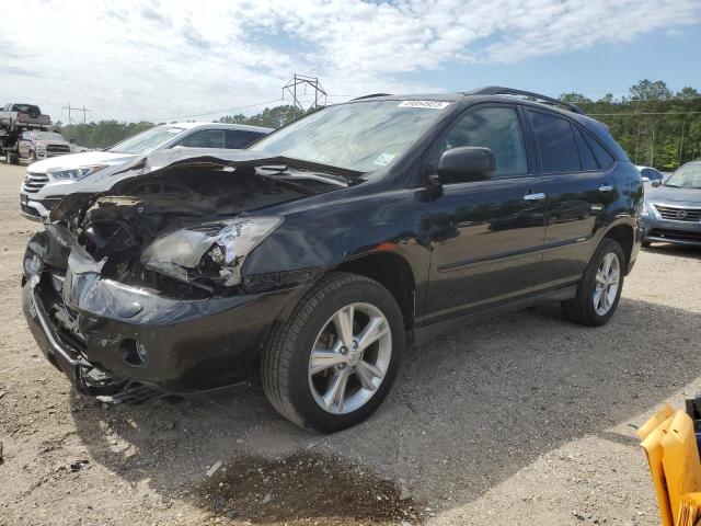 2008 Lexus RX 400h 