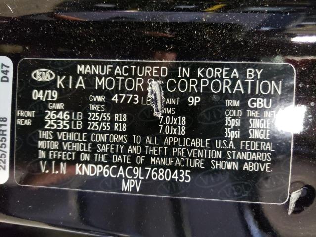 2020 KIA SPORTAGE S - KNDP6CAC9L7680435
