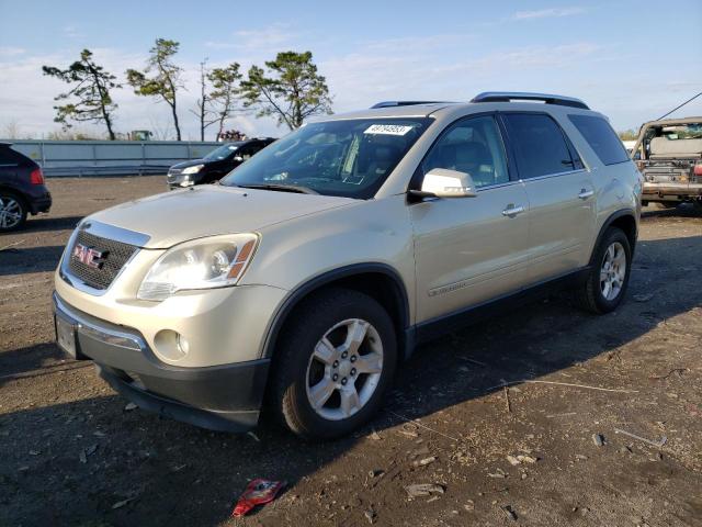 2008 GMC Acadia SLT2