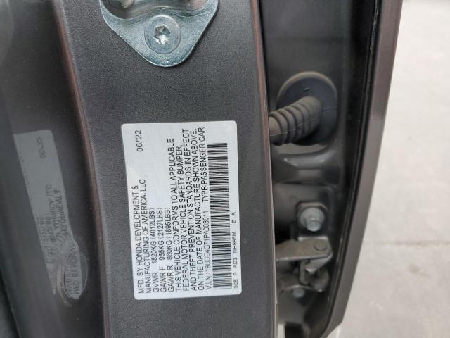 2023 ACURA INTEGRA A- 19UDE4G71PA003511