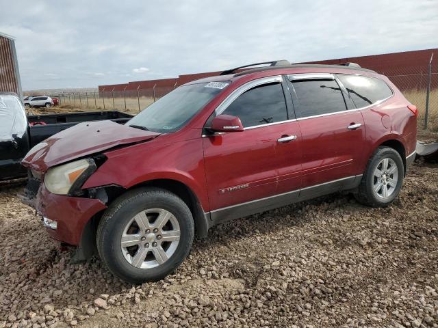 2009 Chevrolet Traverse LT