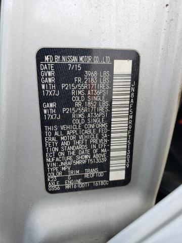 2015 NISSAN JUKE S - JN8AF5MR9FT513039