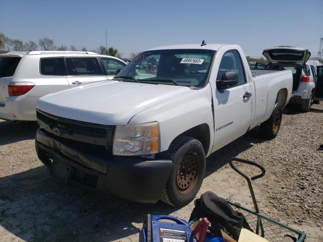 2007 Chevrolet C/K 1500 