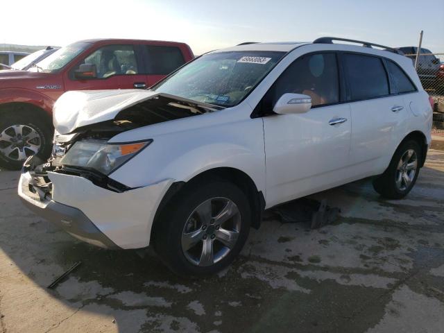 2008 Acura MDX 