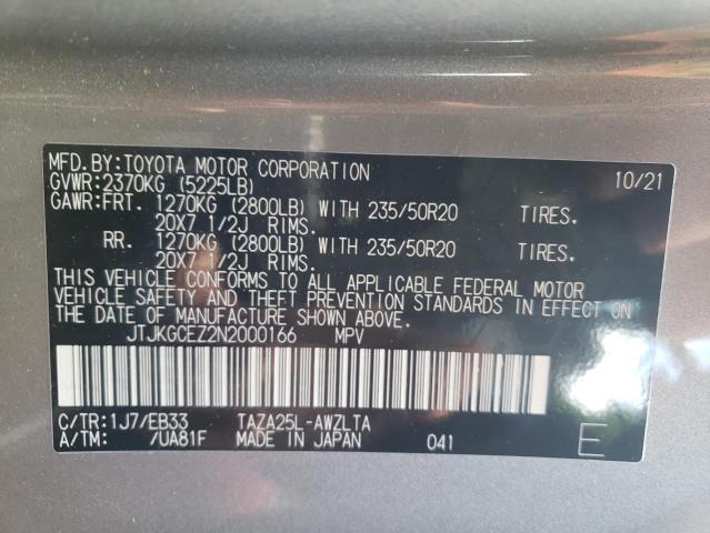 2022 LEXUS NX 350 - JTJKGCEZ2N2000166