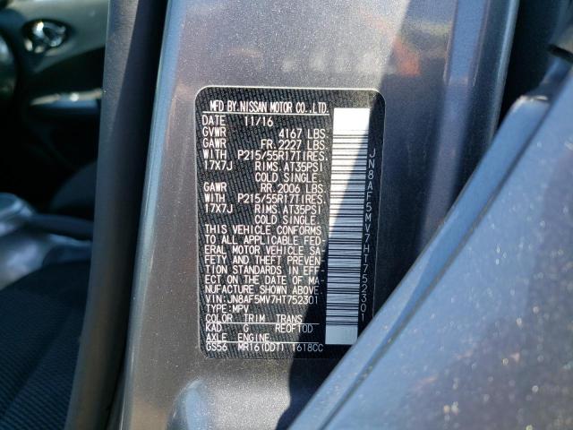 JN8AF5MV7HT752301 Nissan JUKE S