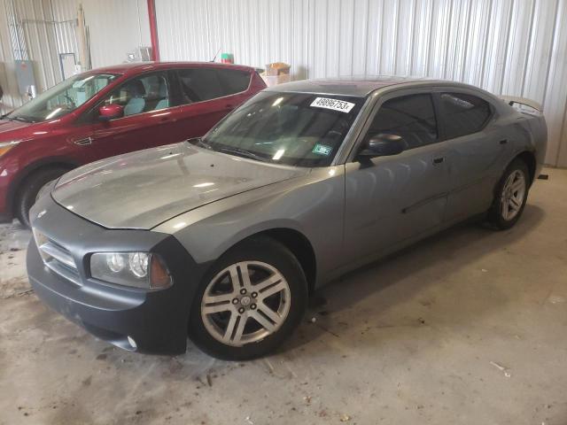 2007 Dodge Charger SE