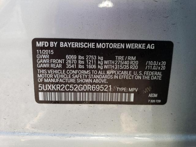 2016 BMW X5 SDRIVE3 - 5UXKR2C52G0R69521