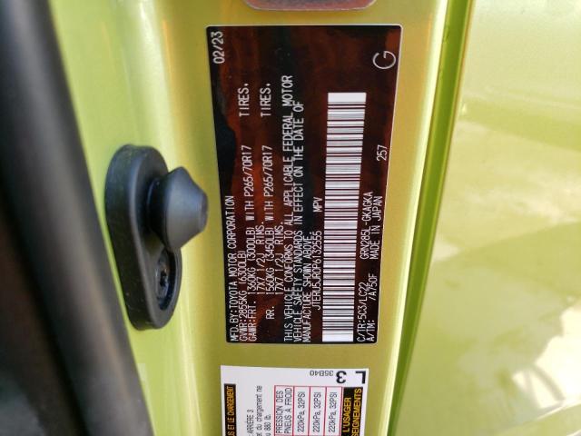 2023 TOYOTA 4RUNNER SE - JTERU5JR0P6132555