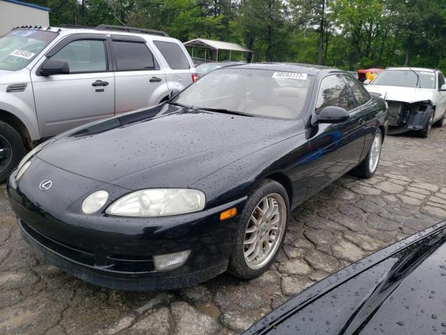 1993 Lexus SC 400 