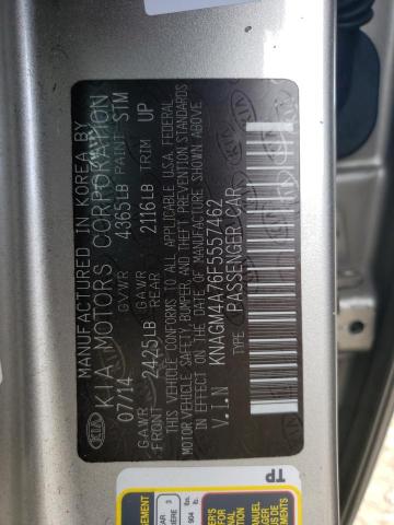 KNAGM4A76F5557462 KIA Optima Lx