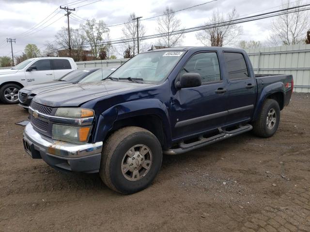 2008 Chevrolet Colorado 