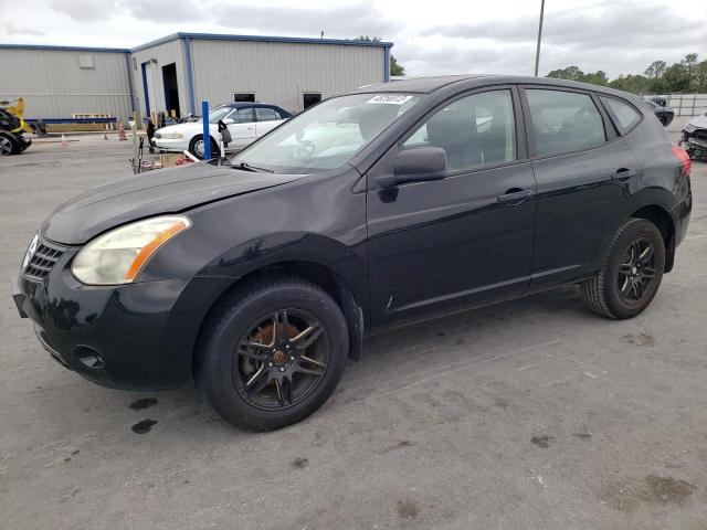 2008 Nissan Rogue S