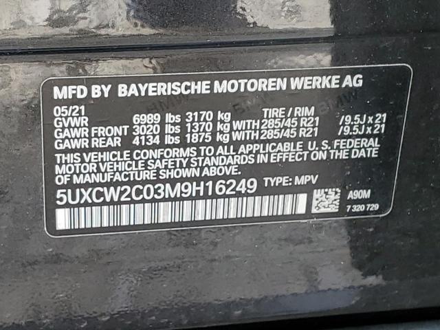2021 BMW X7 XDRIVE4 - 5UXCW2C03M9H16249
