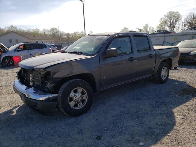 2008 Chevrolet Colorado 