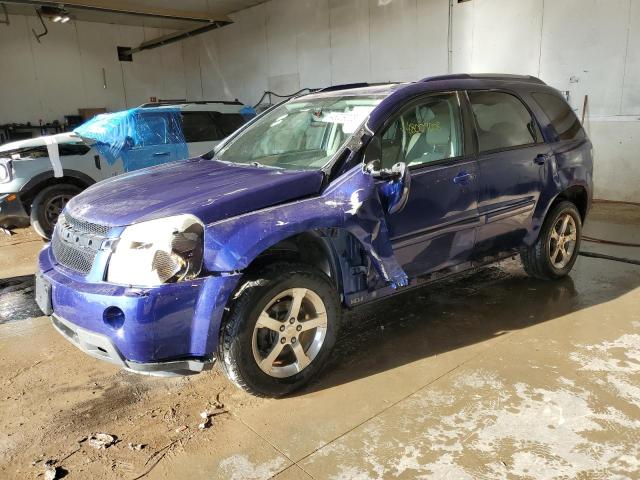 2007 Chevrolet Equinox LT