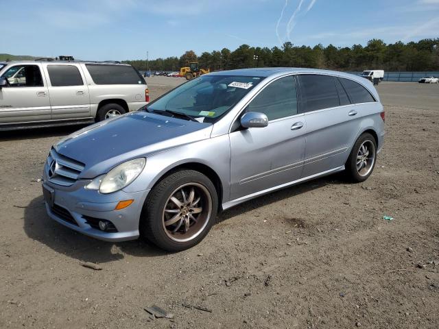Mercedes-Benz R-Class salvage cars for sale: 2008 Mercedes-Benz R 350