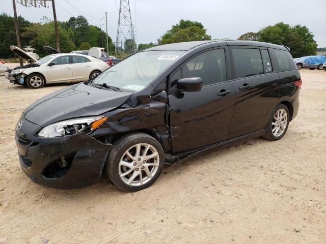 2012 Mazda Mazda5 