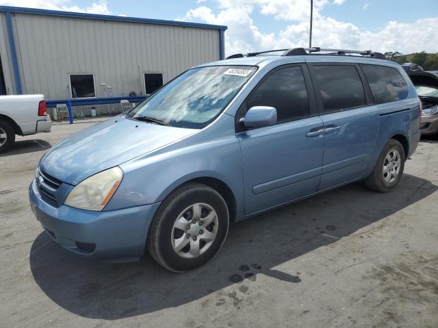 2007 Kia Sedona EX