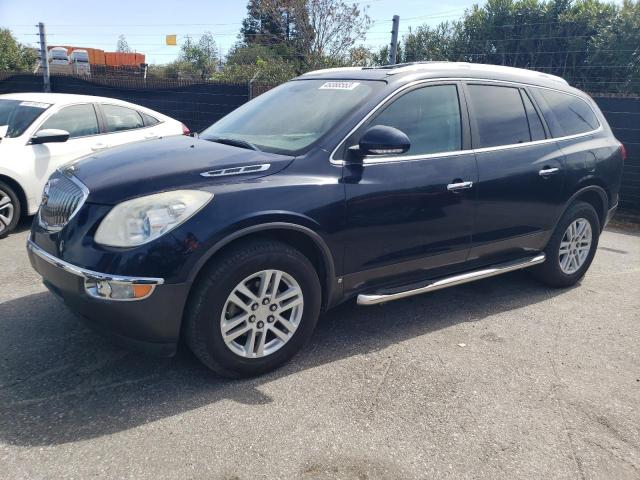 2008 Buick Enclave CX