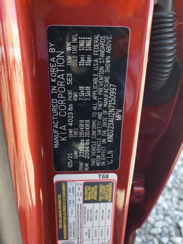KNDJ23AU2N7150997 KIA SOUL LX