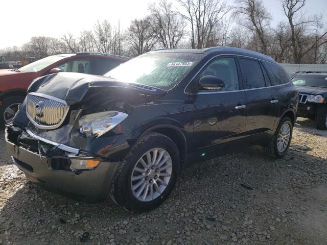 2010 Buick Enclave CXL