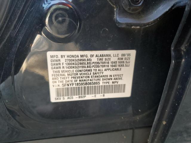 2017 HONDA 1200 ASPEN 5FNYF18595B065865