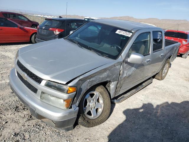 2010 Chevrolet Colorado 