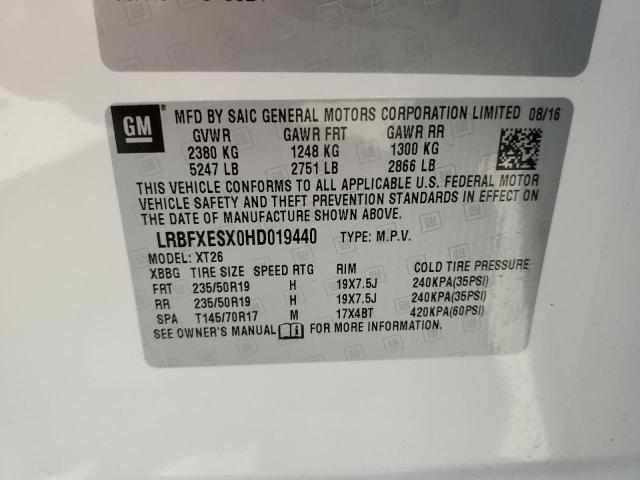2017 BUICK ENVISION P - LRBFXESX0HD019440