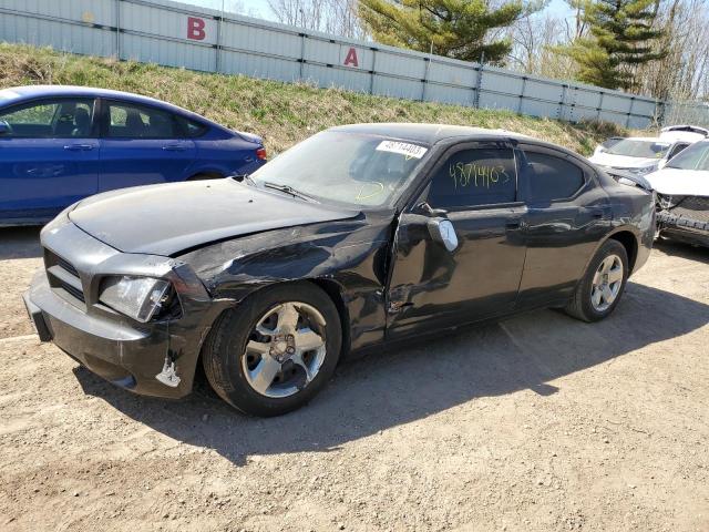 2007 Dodge Charger SE