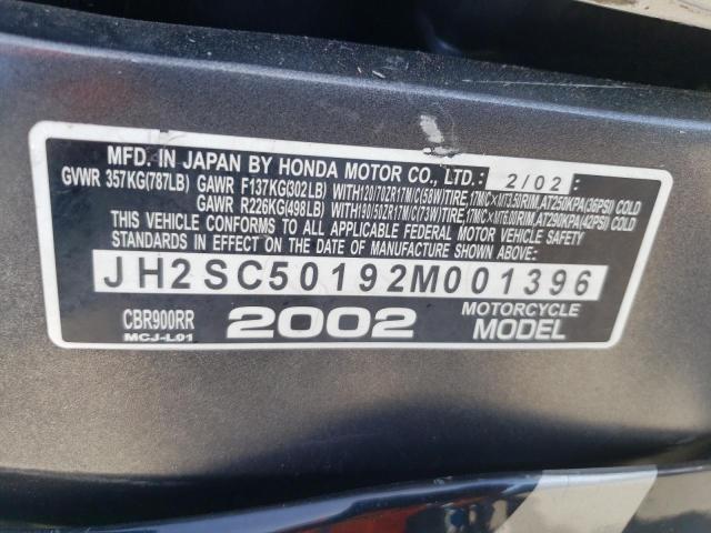 2002 HONDA CBR900 RR JH2SC50192M001396