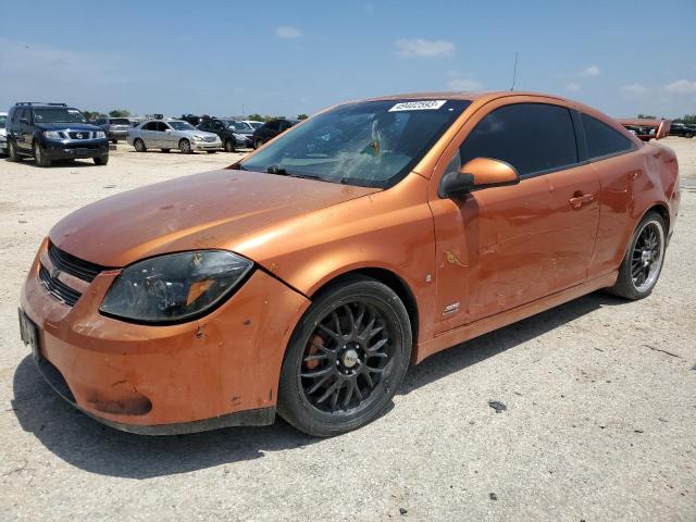 2006 Chevrolet Cobalt SS Supercharged