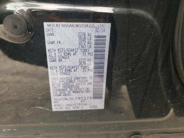 5N1AT2ML7EC797179 Nissan ROGUE S