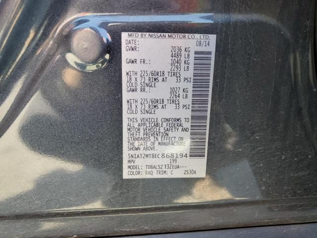 5N1AT2MT8EC868194 Nissan ROGUE S