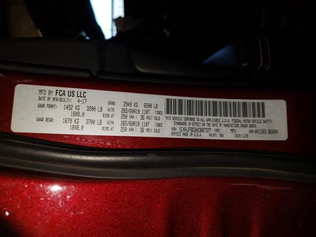 1C4RJFBG3HC887377 Jeep Grand Cherokee Limited