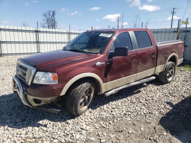 2007 Ford F-150 SuperCrew 