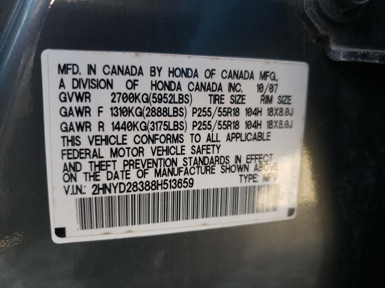 2HNYD28388H513659 2008 Acura Mdx Technology