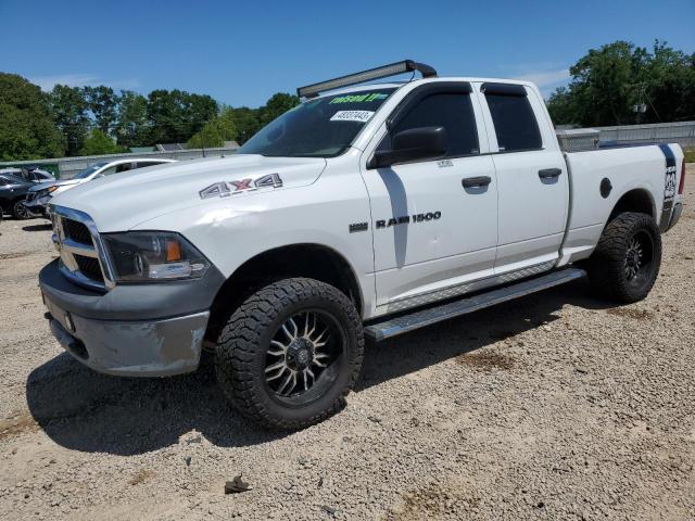 Salvage cars for sale from Copart Theodore, AL: 2011 Dodge RAM 1500