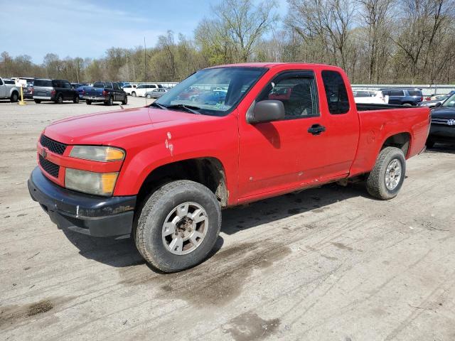 2008 Chevrolet Colorado LS