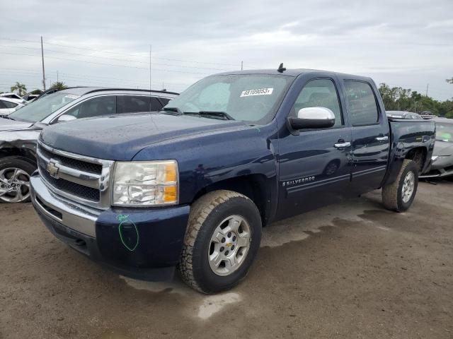 2009 Chevrolet Silverado 1500 LT