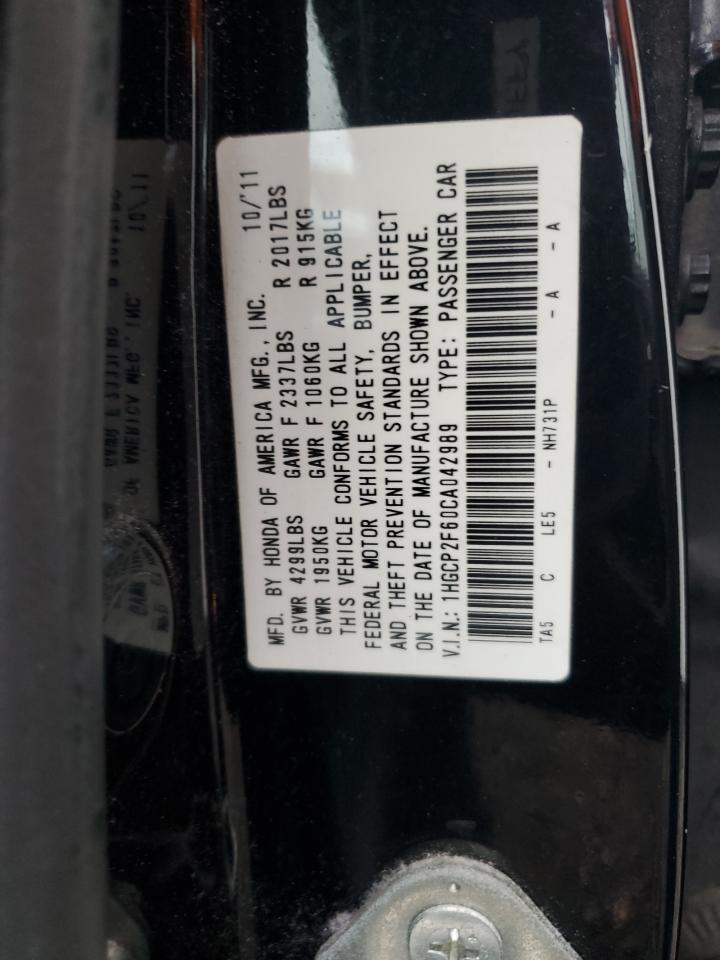 2012 Honda Accord Se vin: 1HGCP2F60CA042989